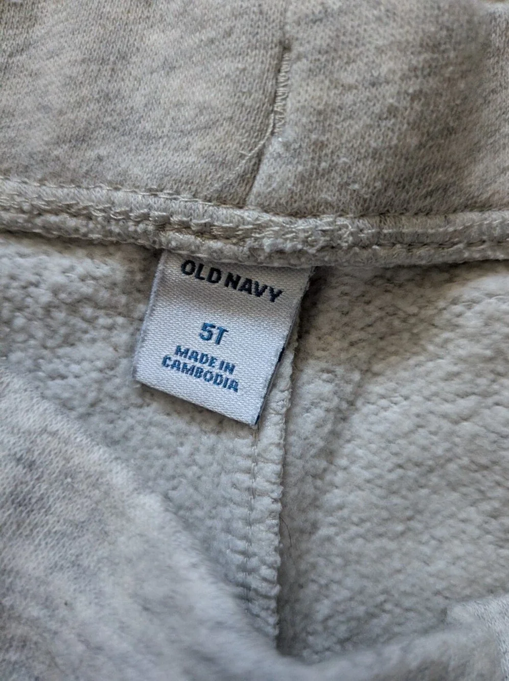 Old Navy Light Gray Sweat Joggers with Pink Logo